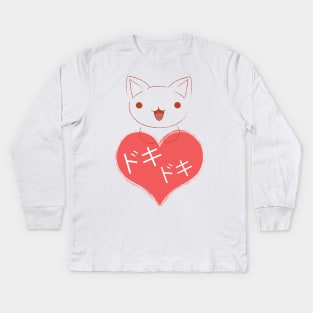 Doki Doki Kitten Kids Long Sleeve T-Shirt